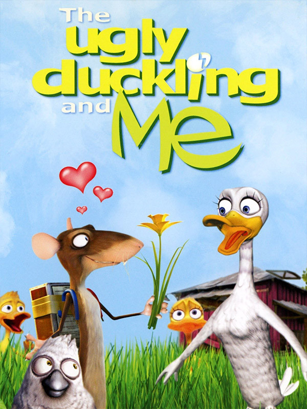 جوجه اردک زشت و من