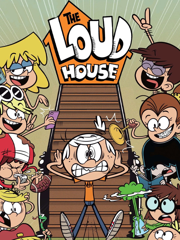 خانه پر سر و صدا