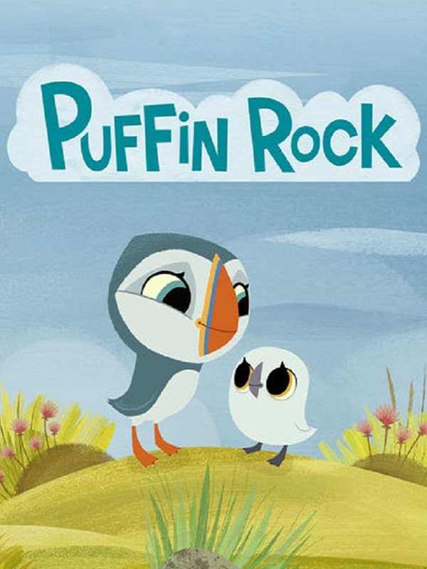 صخره پافین ها