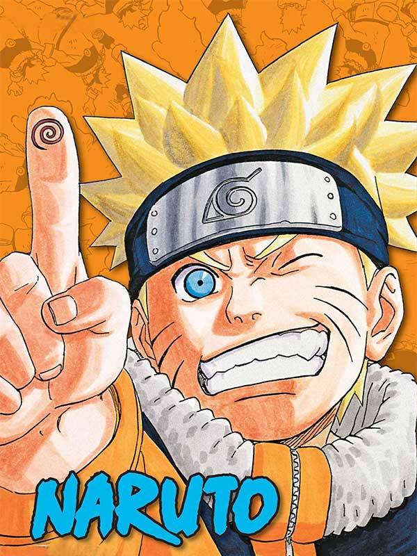 ناروتو