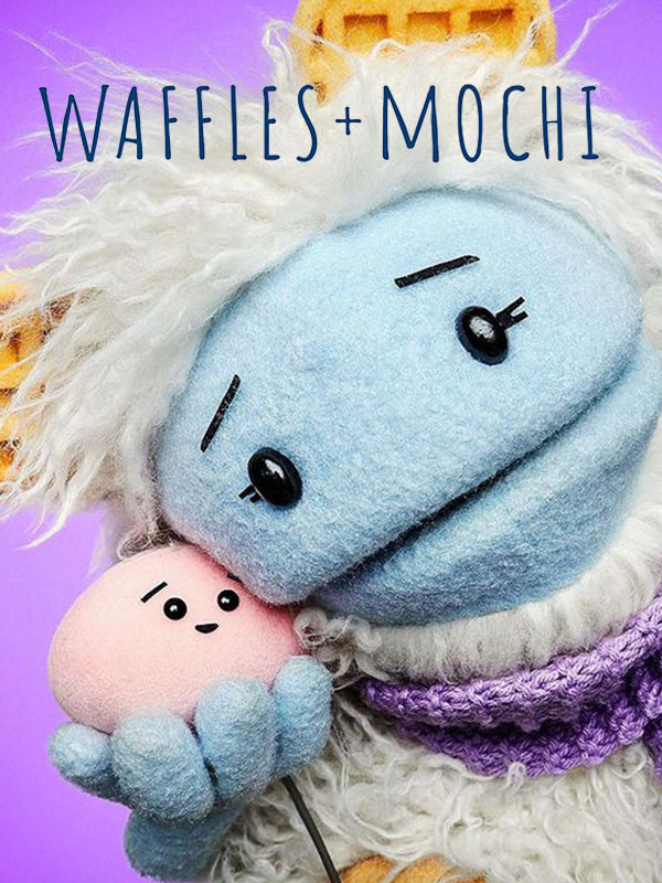 وافل و موچی