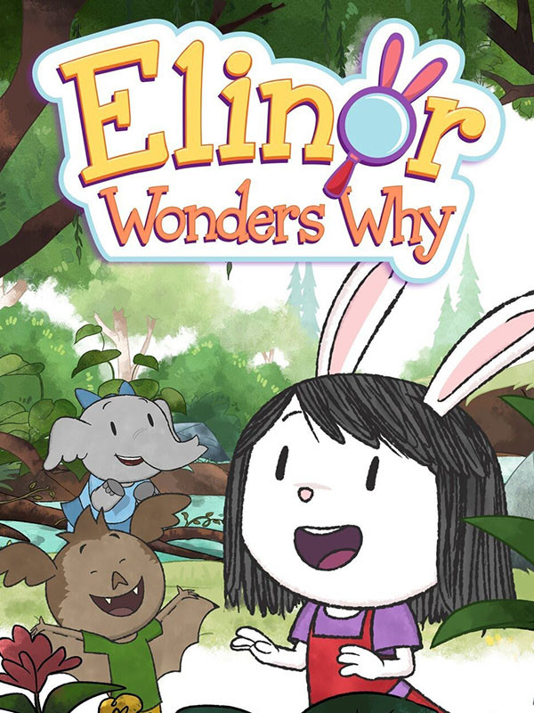 النور می خواد بدونه