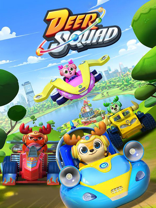 تیم گوزن ها