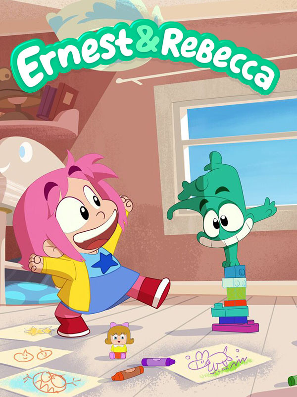 ارنست و ربکا