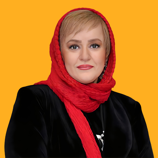 نعیمه نظام دوست - Naimeh Nezamdoost