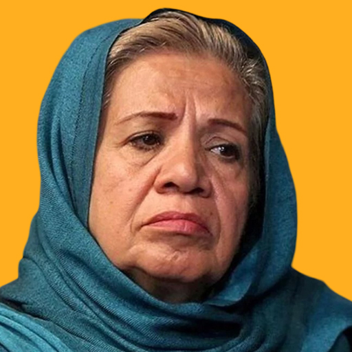 گیتی معینی - Giti Moeini