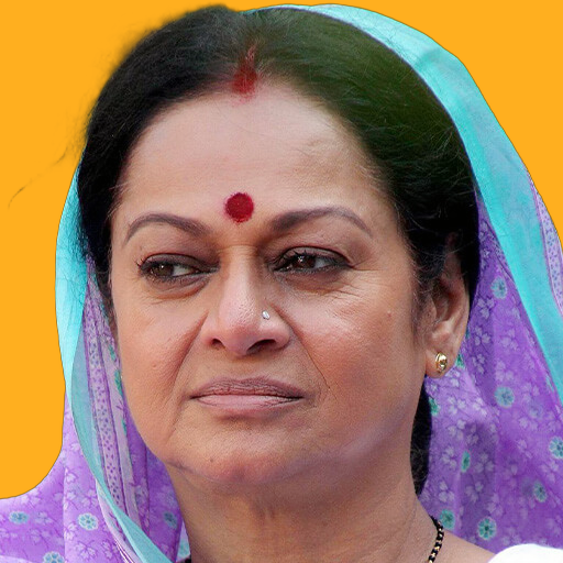 زارینا وهاب - Zarina Wahab