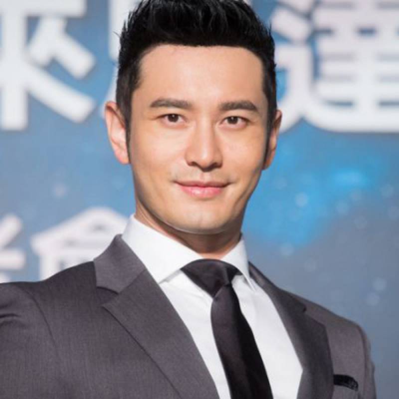 خوانگ شیائومینگ - Huang Xiaoming