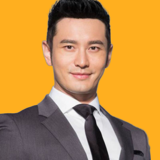 خوانگ شیائومینگ - Huang Xiaoming