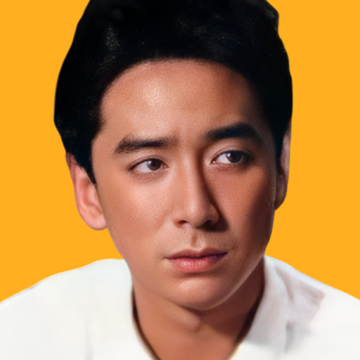 آری هیرو هیز - Arihiro Hase