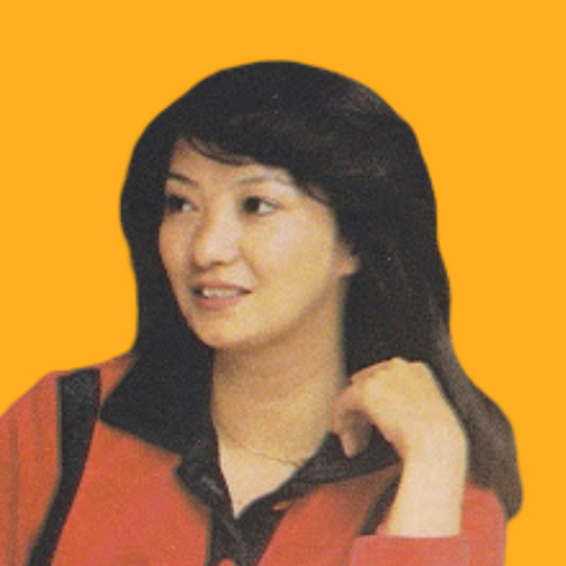 ریحوکو یوشیدا