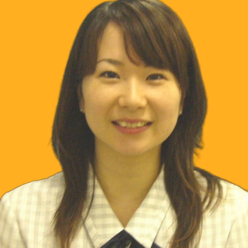 سیکو ناکانو