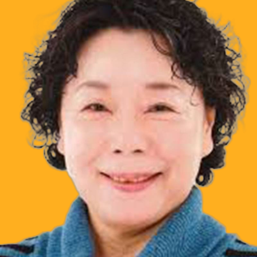 تامی کاتائوکا - Tomie Kataoka