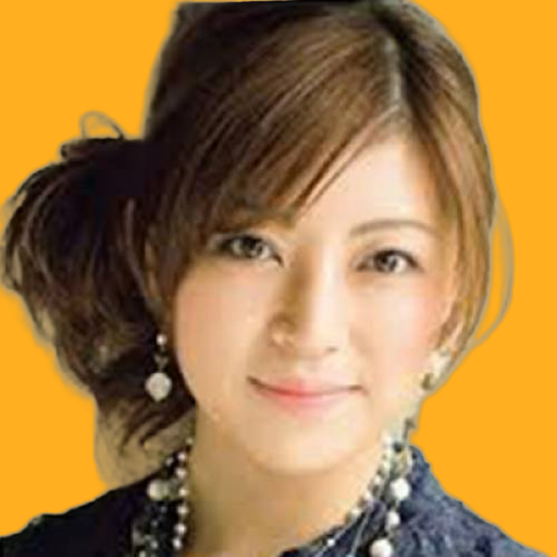 یوکو هونا - Yōko Honna
