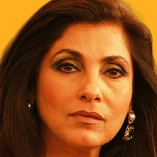 دیمپل کاپادیا - Dimple Kapadia