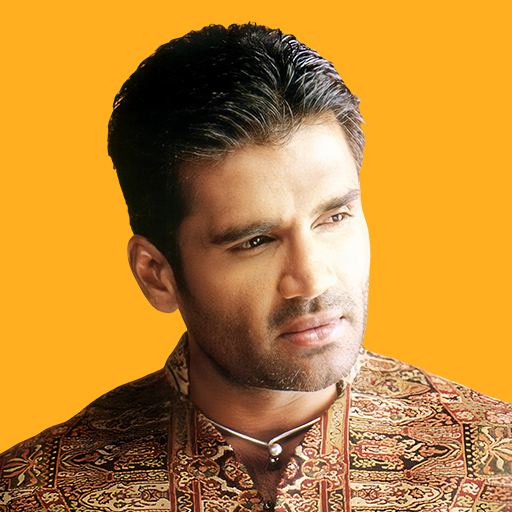 سونیل شتی - Sunil Shetty