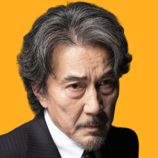 کوجی یاکوشو