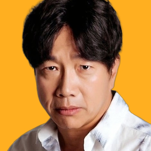 پارک چول مین