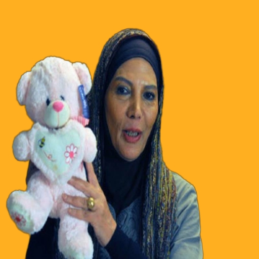 ژیلا سهرابی - 