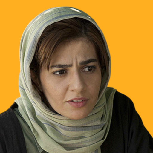 سحر هاشمی - Sahar Hashemi