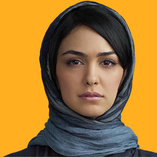 نازنین بنیادی - Nazanin Boniadi