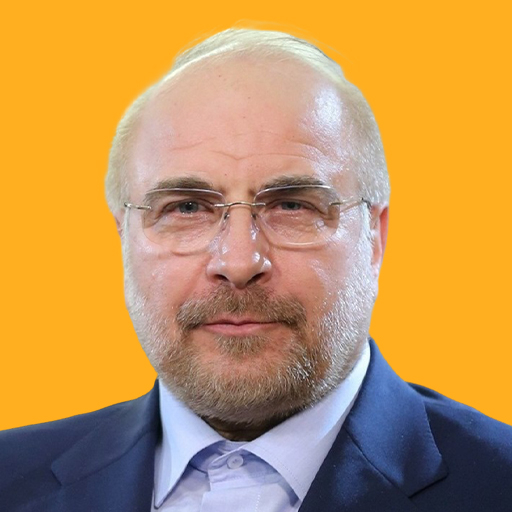 محمدباقر قالیباف - Mohammad Bagher Ghalibaf