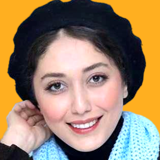 شادی خلیلی - Shadi Khalili