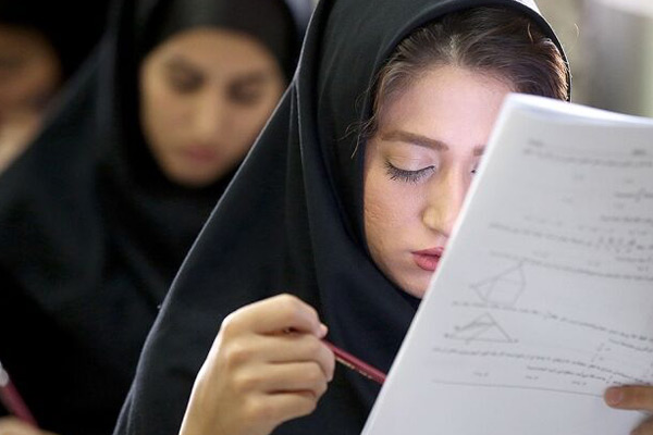 با این بسته‌ی رایگان، هیچ سوال کنکوری برات جدید نیست!