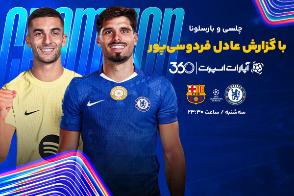  عکس پروفایل صورتی و بنفش